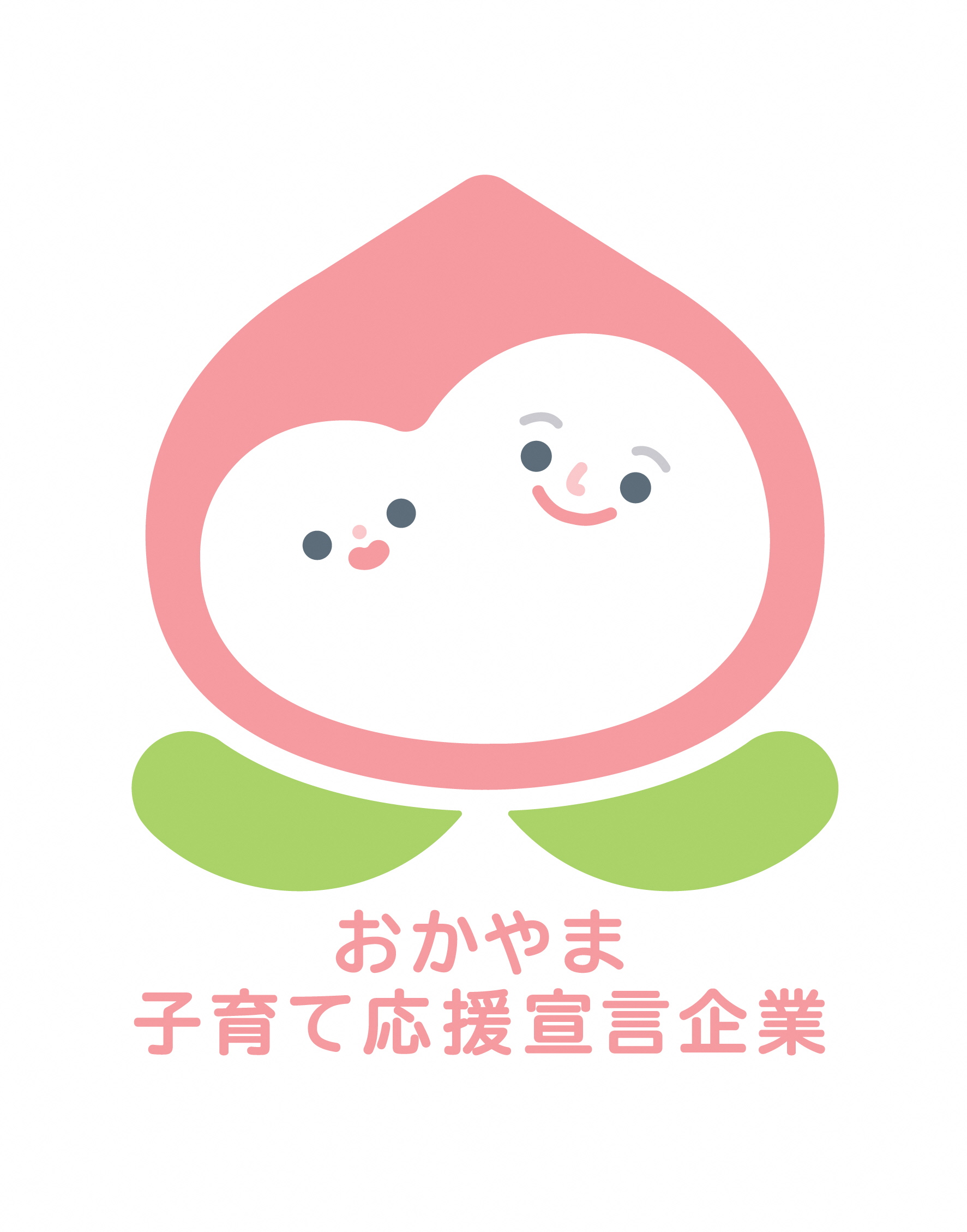 ܎qĉ錾
