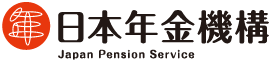 日本年金機構ロゴ